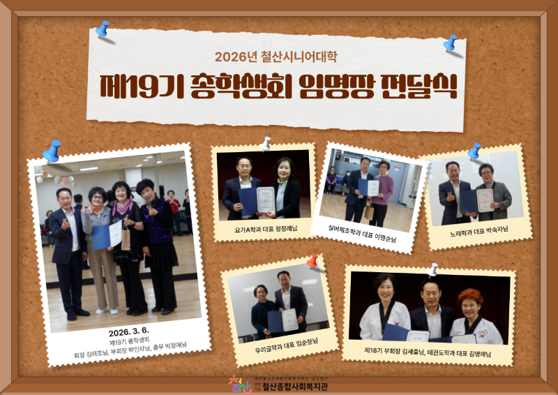 제목을-입력해주세요_-001 (4).png