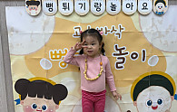 KakaoTalk_20260430_192028057.jpg