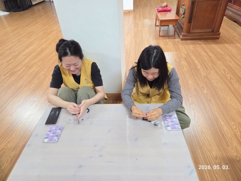 KakaoTalk_20260503_100944270.jpg