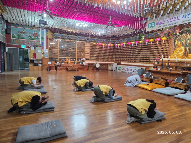 KakaoTalk_20260503_100944270_03.jpg