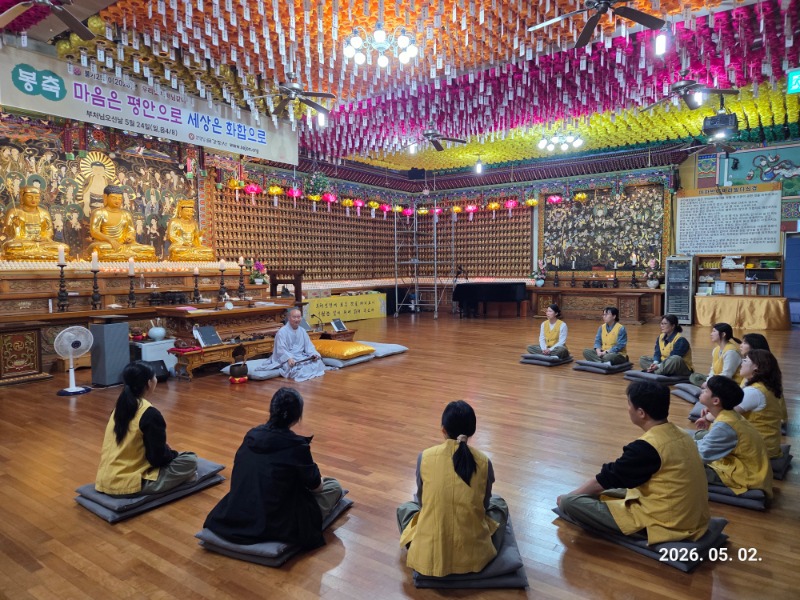 KakaoTalk_20260503_100944270_09.jpg