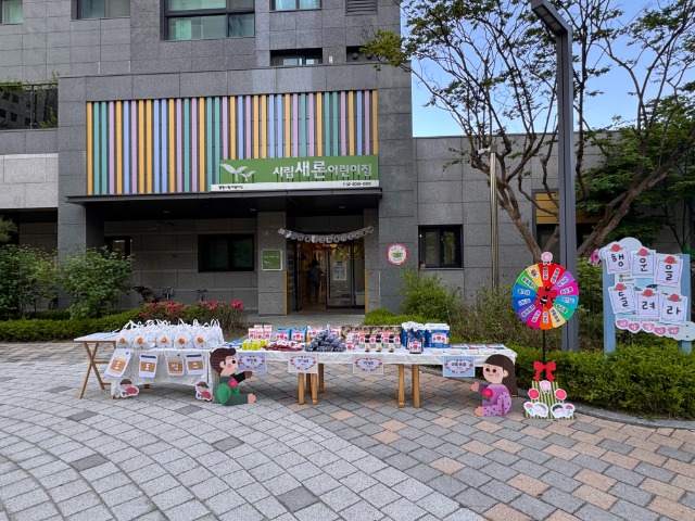 KakaoTalk_20260508_114134245_03.jpg
