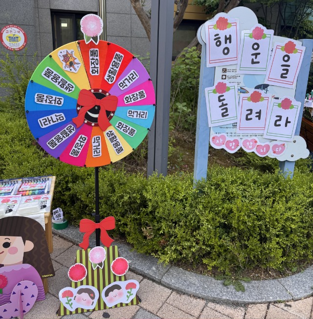 KakaoTalk_20260508_142825516.jpg