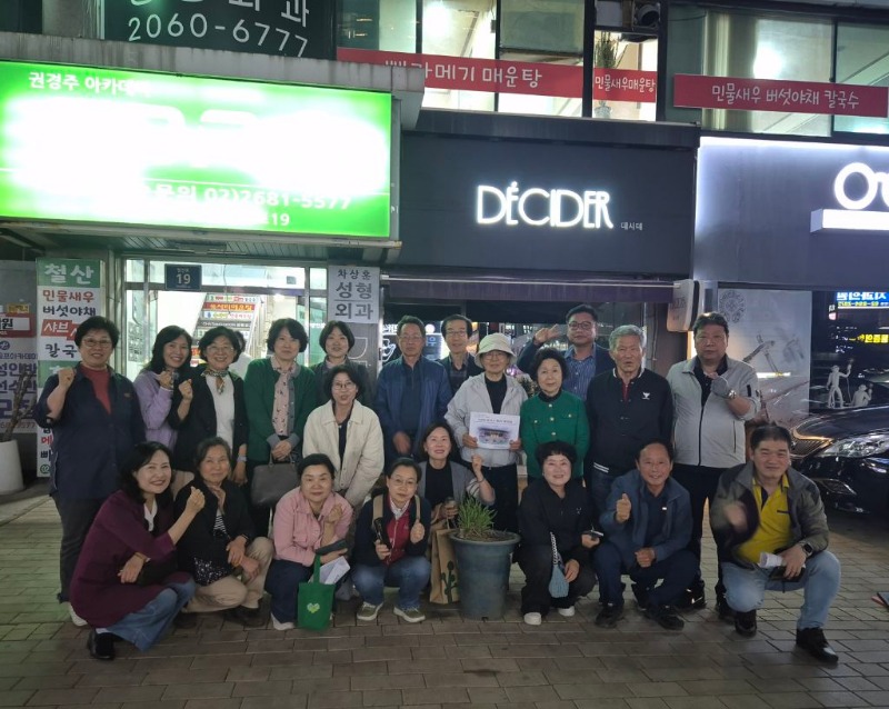 KakaoTalk_20260509_132947652.jpg