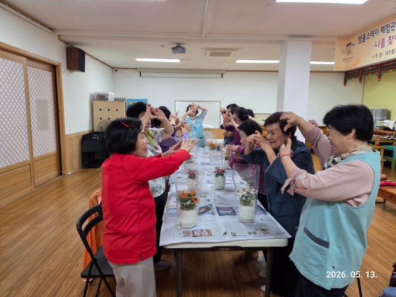 KakaoTalk_20260513_144948449_06.jpg