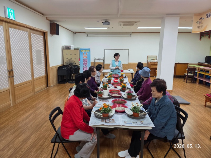 KakaoTalk_20260513_144948449_09.jpg