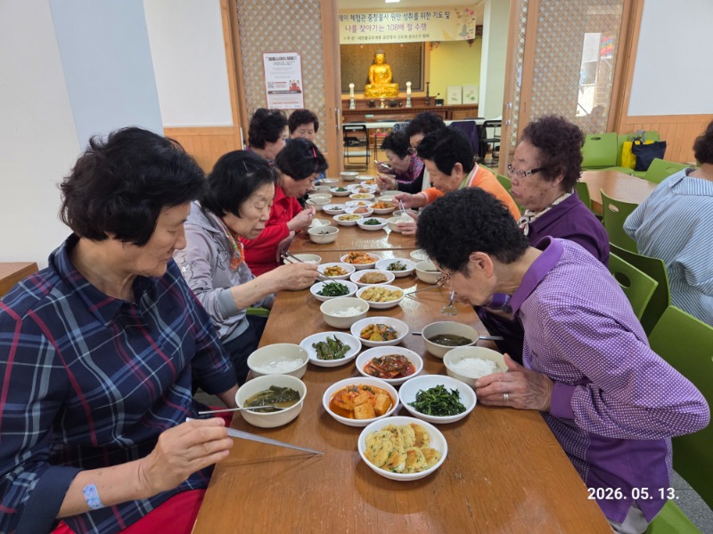 KakaoTalk_20260513_144948449_03.jpg
