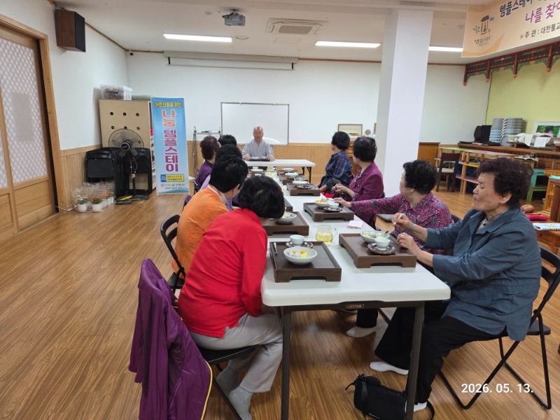 KakaoTalk_20260513_144948449_02.jpg