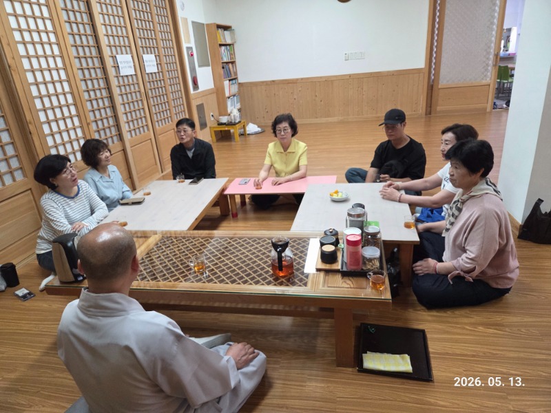 KakaoTalk_20260513_144948449.jpg