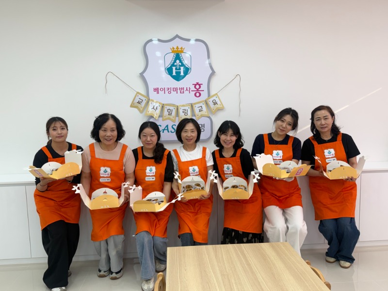 KakaoTalk_20260514_204812130_16.jpg