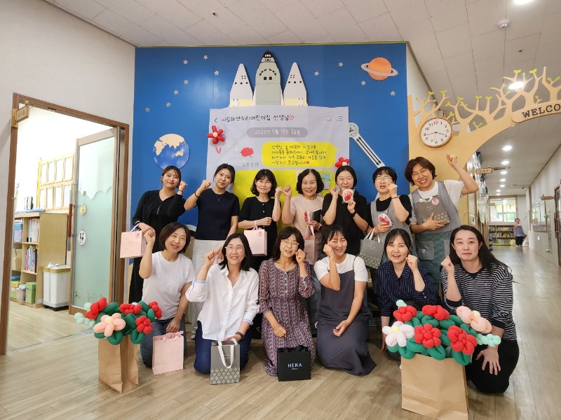 KakaoTalk_20260514_155555401_13.jpg