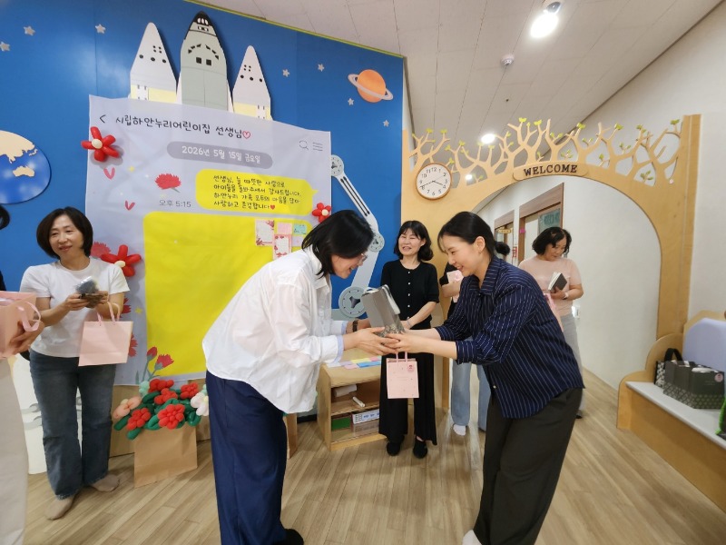 KakaoTalk_20260514_155555401_03.jpg