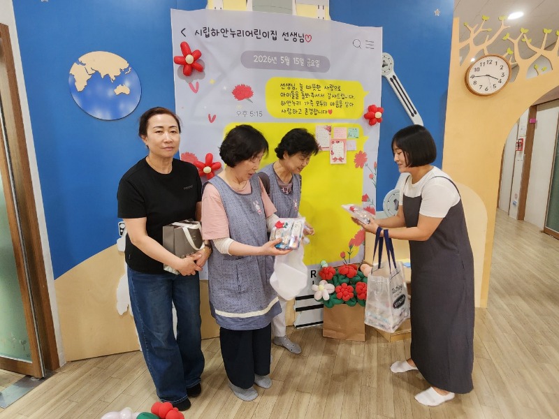 KakaoTalk_20260514_155555401_16.jpg