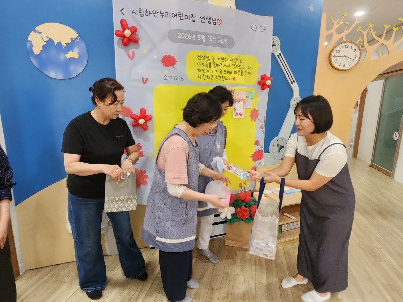 KakaoTalk_20260514_155555401_15.jpg