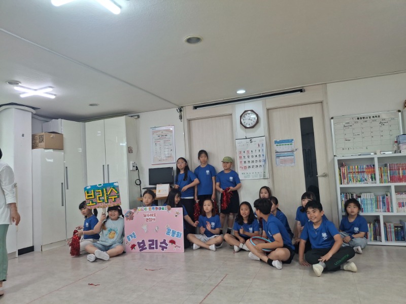 KakaoTalk_20260520_112651558_08.jpg