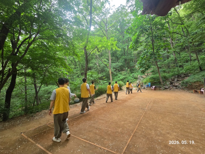 KakaoTalk_20260520_152509920.jpg