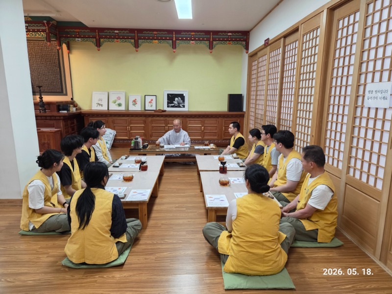 KakaoTalk_20260520_152509920_11.jpg
