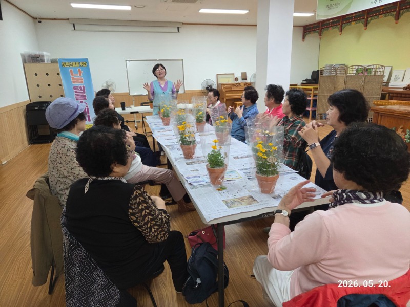 KakaoTalk_20260520_163943616_05.jpg