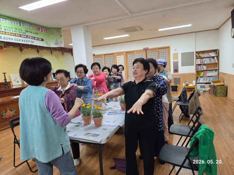 KakaoTalk_20260520_163943616_06.jpg