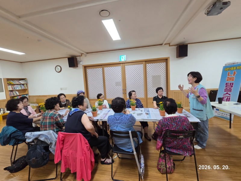 KakaoTalk_20260520_163943616_07.jpg
