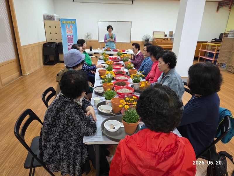KakaoTalk_20260520_163943616_10.jpg