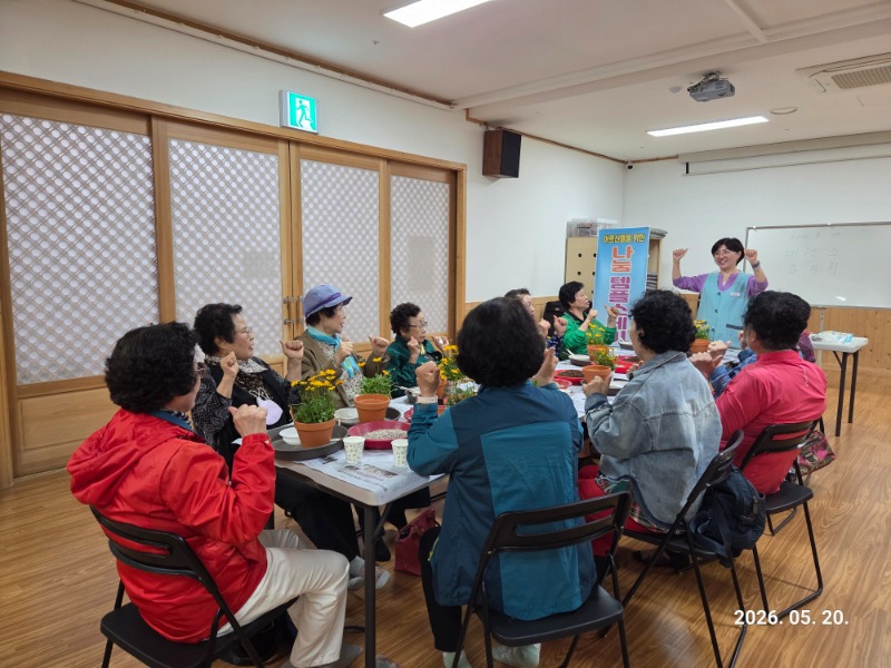 KakaoTalk_20260520_163943616_11.jpg