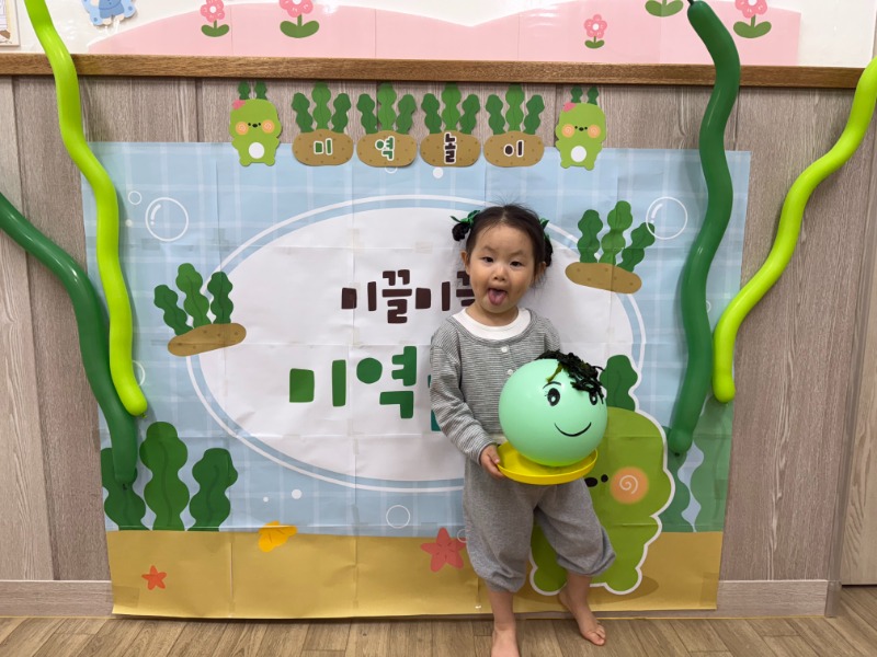 KakaoTalk_20260522_135649186_10.jpg