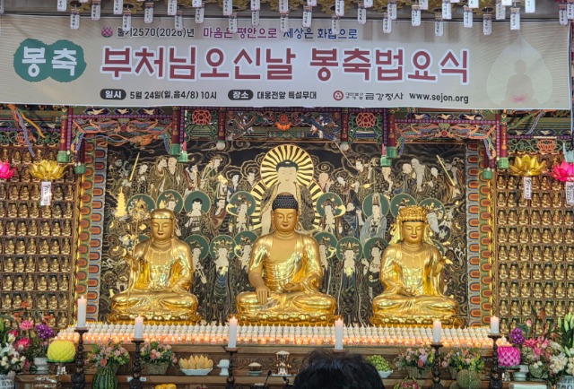 KakaoTalk_20260525_130007036_01.jpg