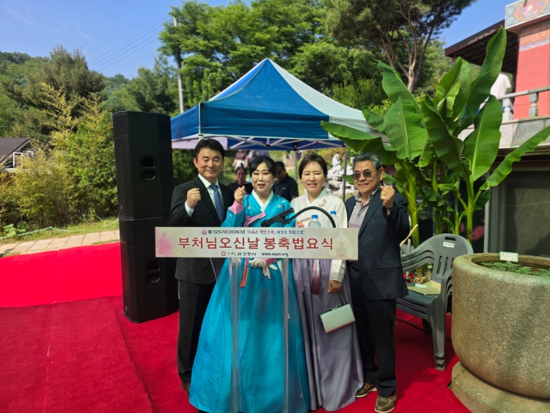 KakaoTalk_20260524_091014496.jpg