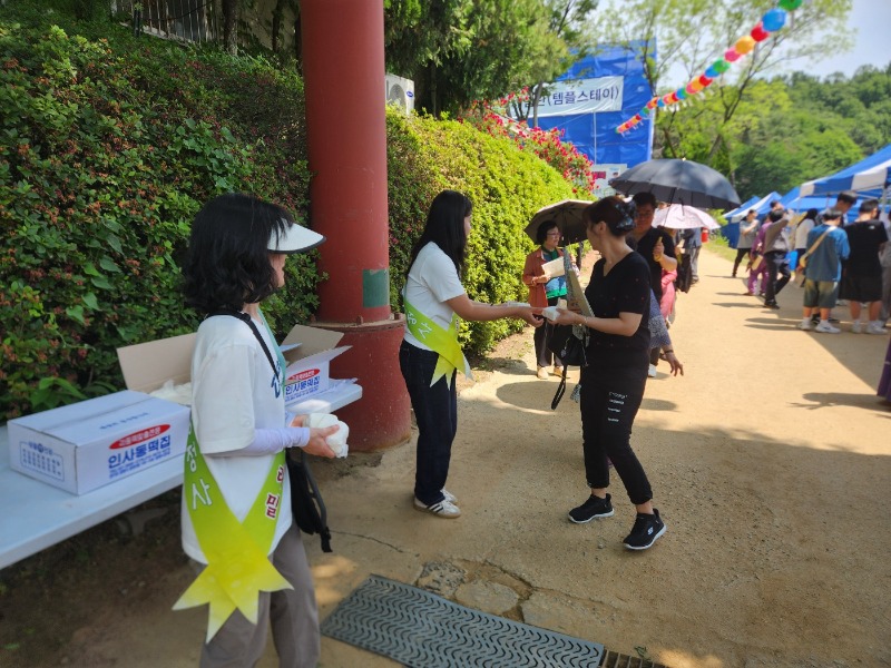 KakaoTalk_20260524_115617329_01.jpg