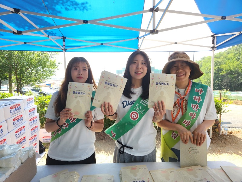 KakaoTalk_20260524_115617329_03.jpg