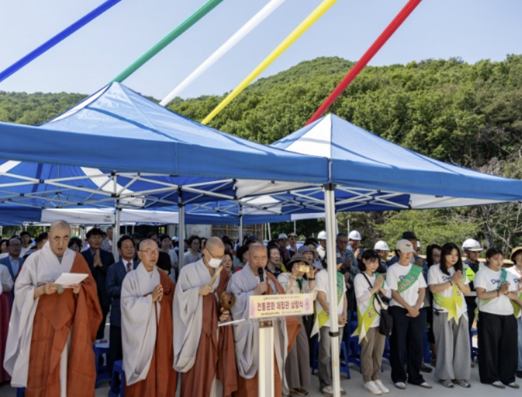KakaoTalk_20260526_084353664_04.png