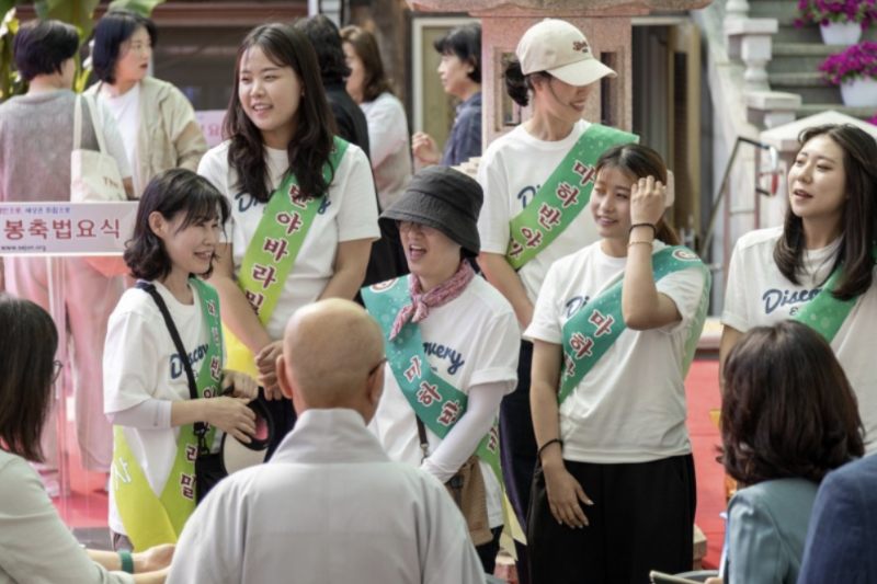 KakaoTalk_20260526_084353664_03.png