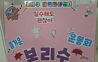 KakaoTalk_20260520_112651558_01.jpg