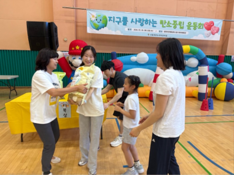 KakaoTalk_20260601_143639436_01.jpg