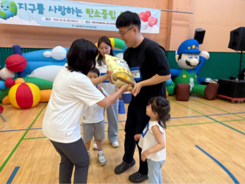 KakaoTalk_20260601_143639436_02.jpg