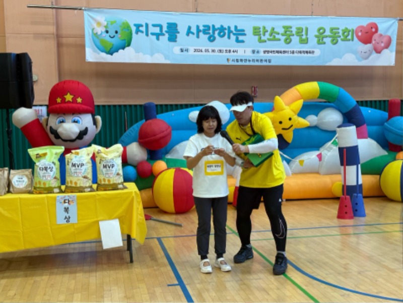 KakaoTalk_20260601_143639436_04.jpg