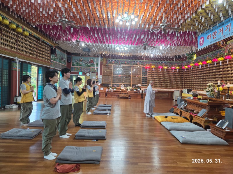 KakaoTalk_20260601_114652872_02.jpg