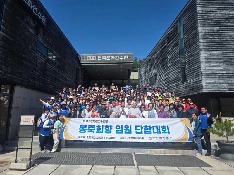KakaoTalk_20260607_155731940.jpg