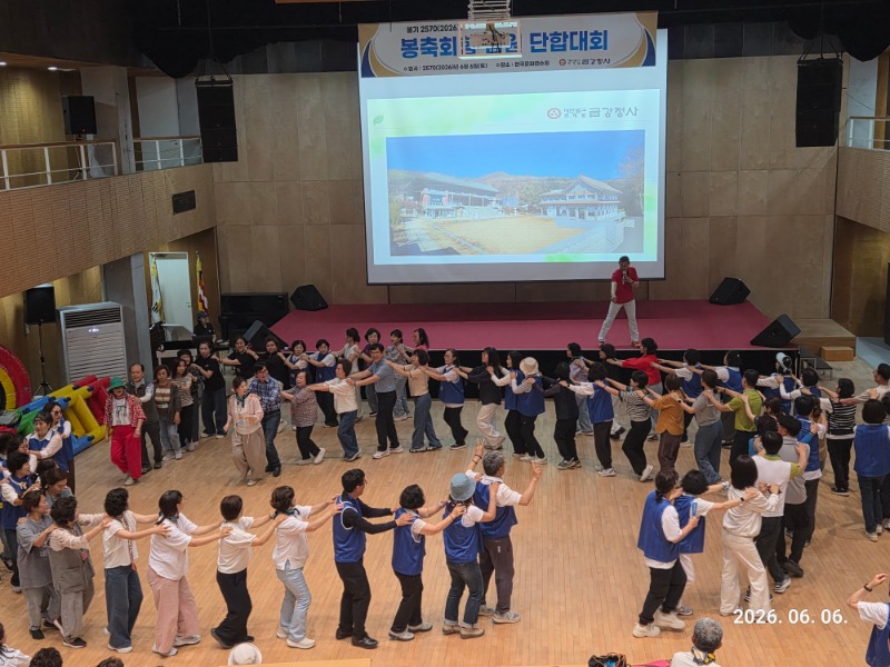 KakaoTalk_20260606_212134252_01.jpg