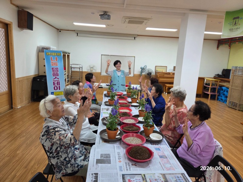 KakaoTalk_20260610_150642037_10.jpg