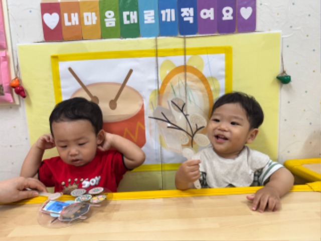 KakaoTalk_20260619_131005906_01.jpg