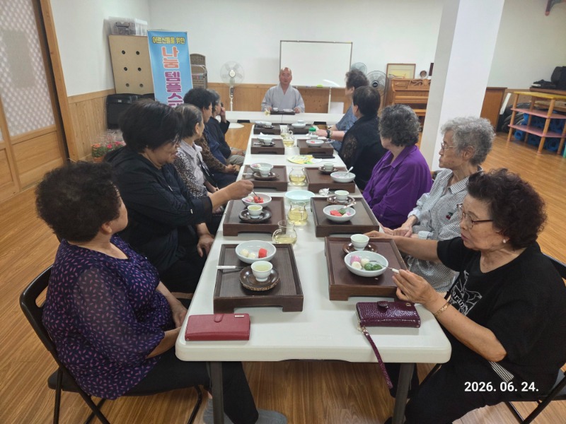 KakaoTalk_20260624_151808671_01.jpg