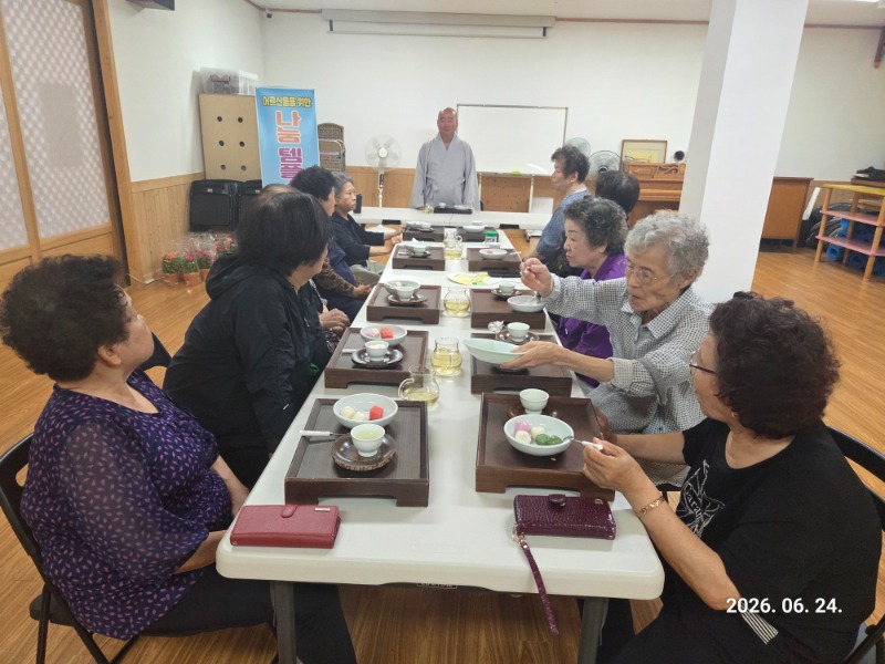 KakaoTalk_20260624_151808671_02.jpg