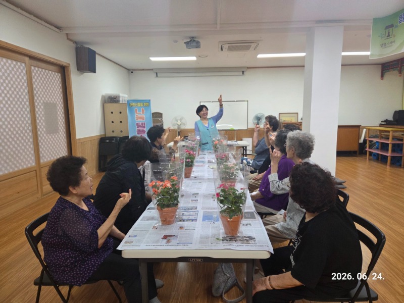 KakaoTalk_20260624_151808671_05.jpg