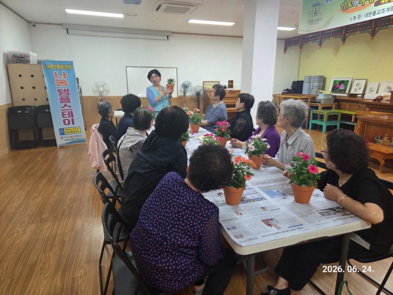 KakaoTalk_20260624_151808671_08.jpg