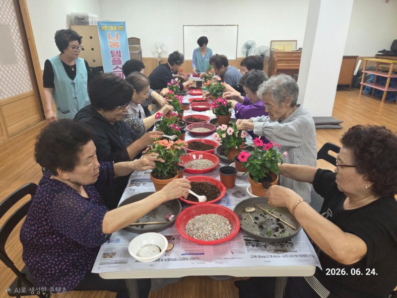 KakaoTalk_20260624_151808671_09.jpg
