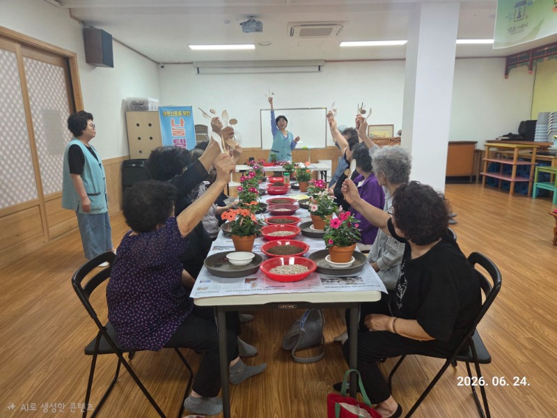KakaoTalk_20260624_151808671_10.jpg