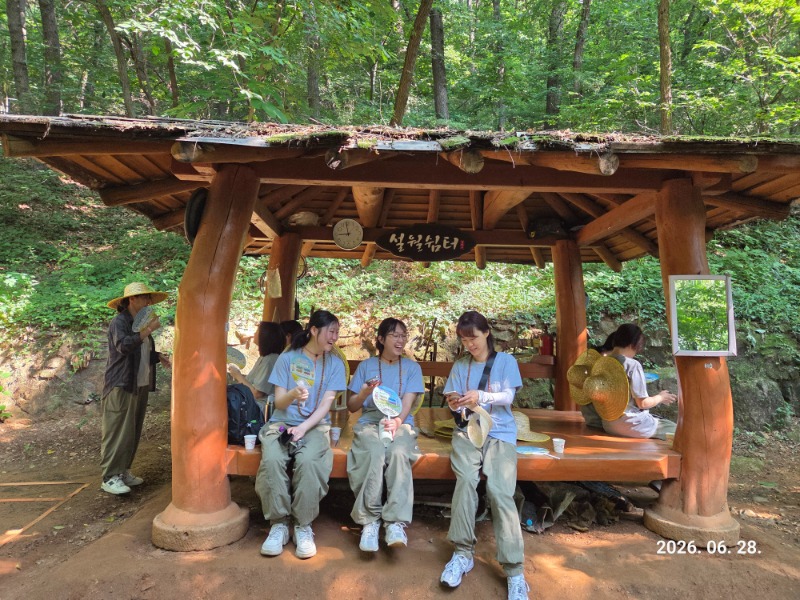KakaoTalk_20260628_131351419_02.jpg