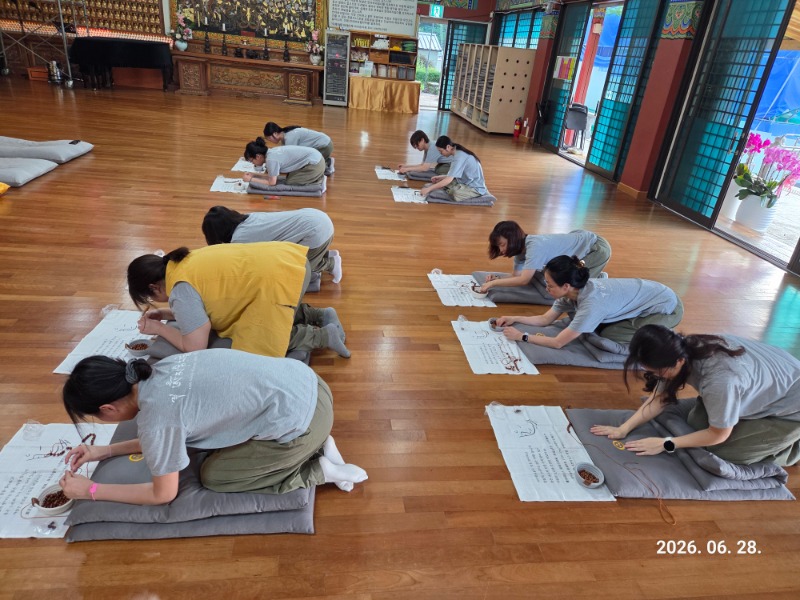 KakaoTalk_20260628_131351419_05.jpg
